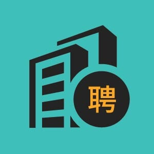 台山市玉海石材开发有限公司